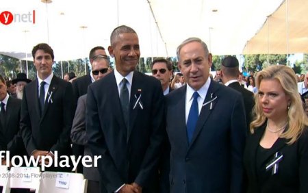 Dünya liderləri Şimon Peresin dəfnində! –FOTOLAR