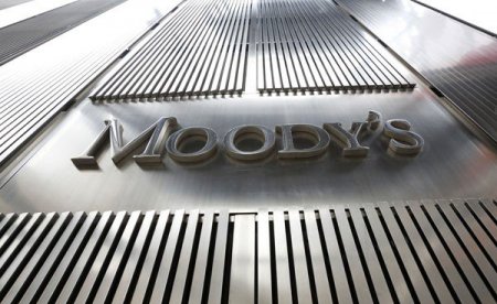 “Beynəlxalq Bank ödəniş qabiliyyətini bərpa edib, ancaq bəzi çətinliklər hələ də qalır” –"Moody's"