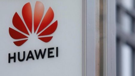 “Huawei” ABŞ nazirliyini məhkəməyə verdi