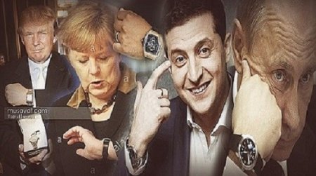 Dövlət başçılarının saatları: Tramp 7000, Merkel 100, Sindzo Abe 300, Zelenski 1200 dollarlıq saat taxır - FOTOLAR