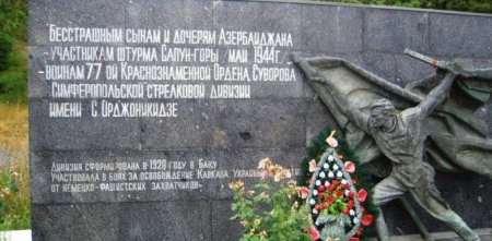 Krımda 77-ci Azərbaycan diviziyasının-Xilaskarların heykəli qoyulacaq