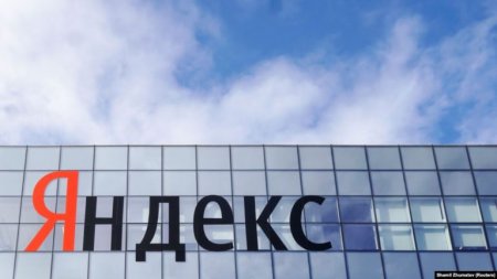 Yandex Rusiyada deputatları qəzəbləndirib –Duma üzvləri axtarış sistemini ictimai itaətsizliyi həvəsləndirməkdə suçlayır