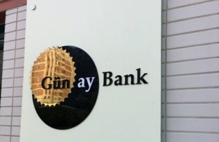 “Günay Bank” mövqeyini açıqladı