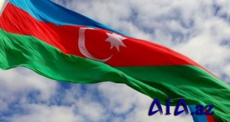 Azərbaycan nüfuzuna görə dünyada 45-ci yerdədir