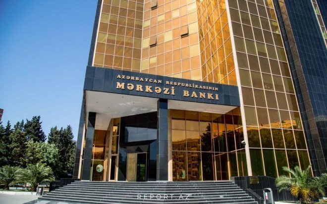 Azərbaycan Mərkəzi Bankı fevralda valyuta ehtiyatlarını artırıb