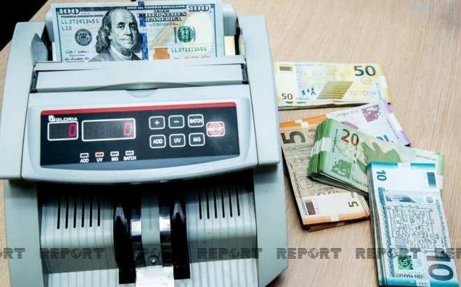 Azərbaycan Mərkəzi Bankının valyuta ehtiyatları martda cüzi azalıb