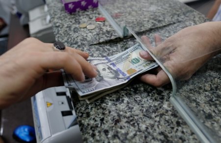 Dollar bir az da ucuzlaşdı - Mərkəzi Bank 3 günlük məzənnəni açıqladı