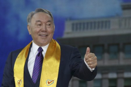 Nazarbayev: