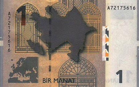 Bir manatlıq pullar dəmir olacaq –Mərkəzi Bankdan açıqlama