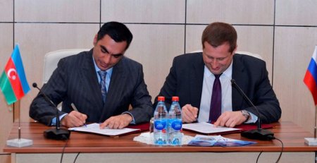 BANM və MGİMO arasında Anlaşma Memorandumu imzalanıb –FOTO