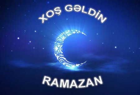 QMİ FƏTVA VERDİ –Ramazan ayının başlaması ilə bağl