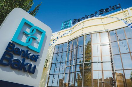 “Bank of Baku”-nun böyük əməliyyat ziyanı yaranıb - Mərkəzi Bankın tələbini də yerinə yetirə bilmir