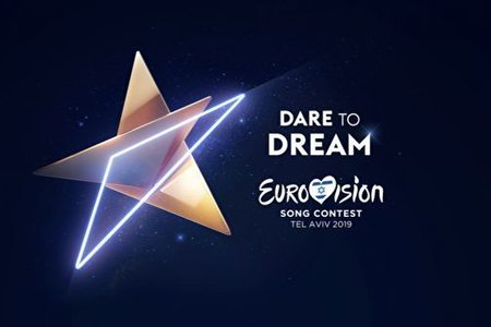 “Eurovision”a bilet satışı dayandırıldı –Bilet fırıldağı ilə bağlı şübhələr yaranıb