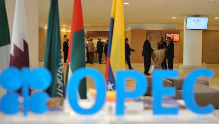 OPEC-in baş katibi: "Bakı görüşünün nəticələri OPEC+ razılaşmasının müddətinin artırılması zamanı nəzərə alınacaq"