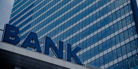 Bankların absurd faiz siyasəti - ÇIXIŞ YOLU