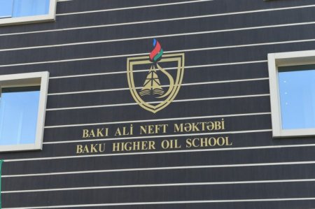 Bakı Ali Neft Məktəbi