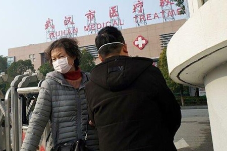 Çində Uhan sakinlərinə “koronavirus 2019