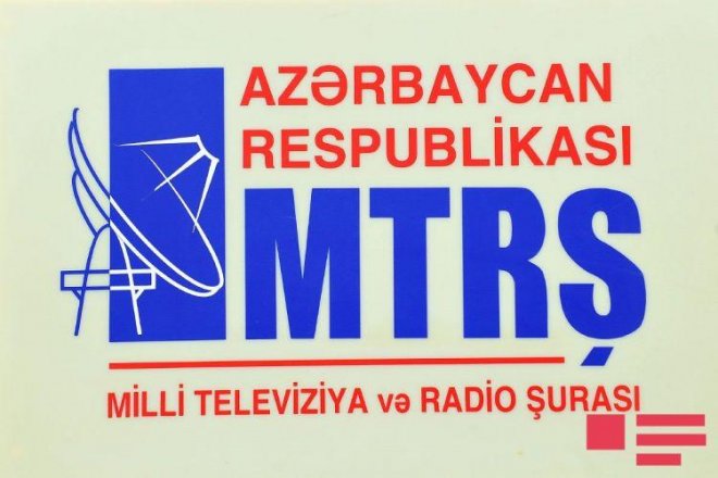 Milli Televiziya və Radio Şurasının adının dəyişdirilməsi təklif olunur