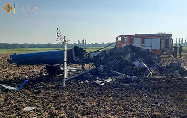 Ukraynada helikopter qəzaya düşdü - FOTO