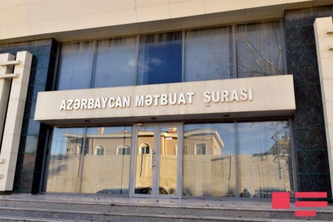 Mətbuat Şurasının Şikayətlər üzrə Komissiyasının iclası keçirilib