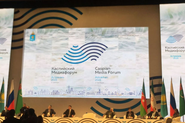 Rusiya rəsmisi: “Xəzər ətrafında vahid təhlükəsizlik sistemi qurulmalıdır”