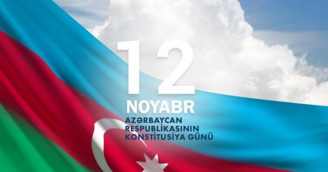 12 noyabr- Azərbaycan Respublikasının Konstitusiya günüdür!