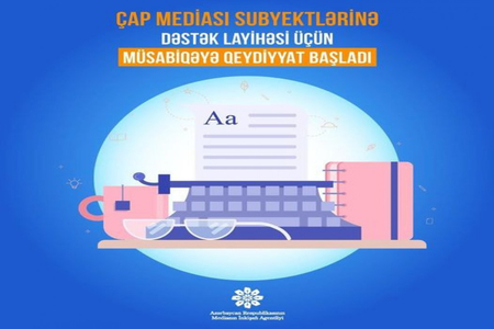 MEDİA qəzetlər üçün müsabiqə elan edib