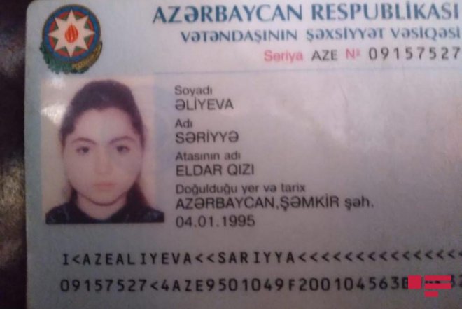 Şəmkirdə ana və 3 azyaşlı övladı naməlum şəraitdə itkin düşüb