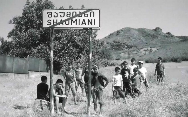Gürcüstanda Şaumyan və Kirovka kəndlərinin adı dəyişdirilir