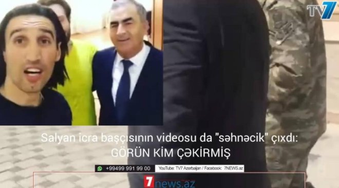 İcra başçısının videosu da "səhnəcik" çıxdı: