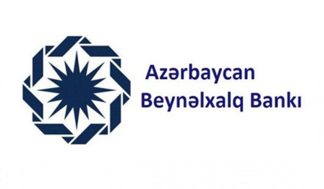 ﻿ Azərbaycan Beynəlxalq Bankı hansı “dövlət “qoçusu”nundur? -
