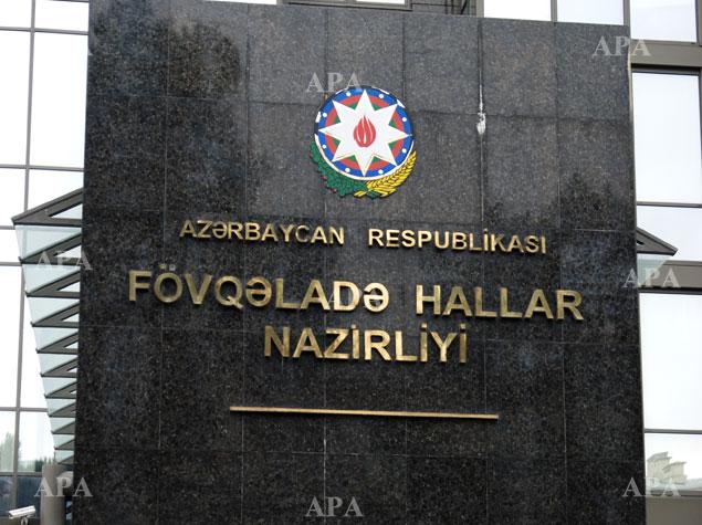 FHN Şəkidəki yanğınla bağlı məlumat yaydı