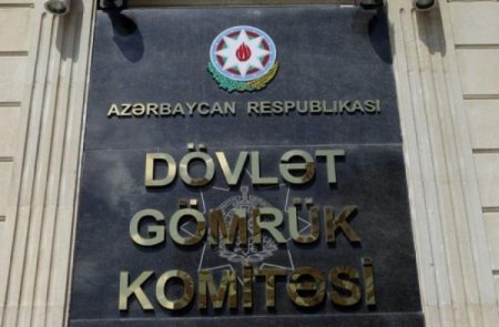 Səfər Mehdiyevin GÖMRÜKDƏKİ LƏPİRİ... -