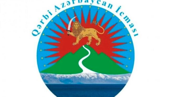 Qərbi Azərbaycan İcması ictimaiyyətə müraciət etdi