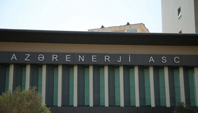 “Azərenerji”nin tarixində İLK