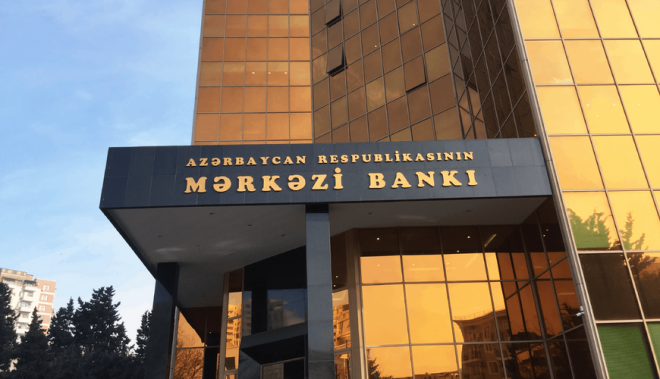 Azərbaycan Mərkəzi Bankında