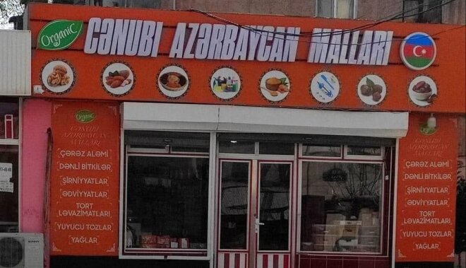 İran məhsulları satılan bütün mağazaların adları dəyişdirilir