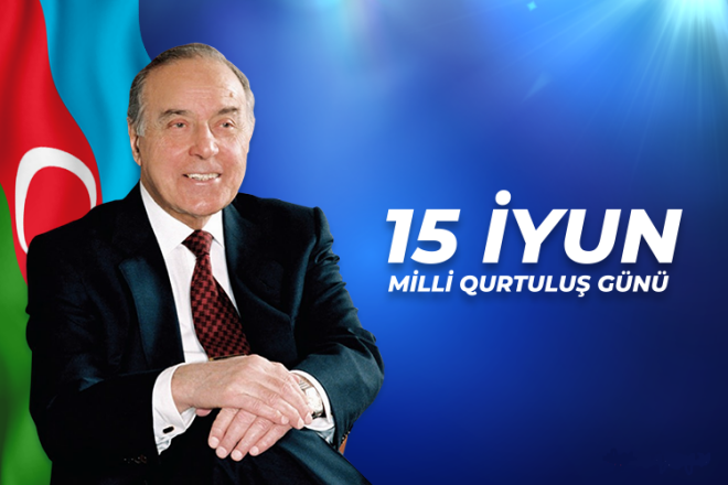 15 İyun Milli Qurtuliş Günü