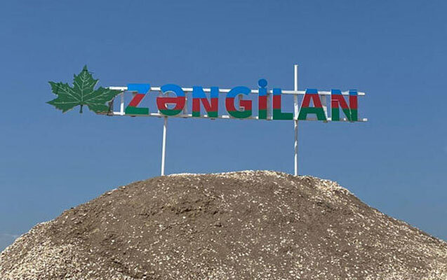 Zəngilan şəhəri günü