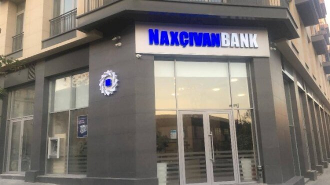 Azərbaycanda daha bir bank bağlanır –