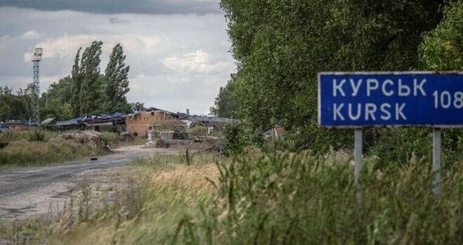 Ukrayna ordusu Kurskda rus hərbçilərin başına oyun açır