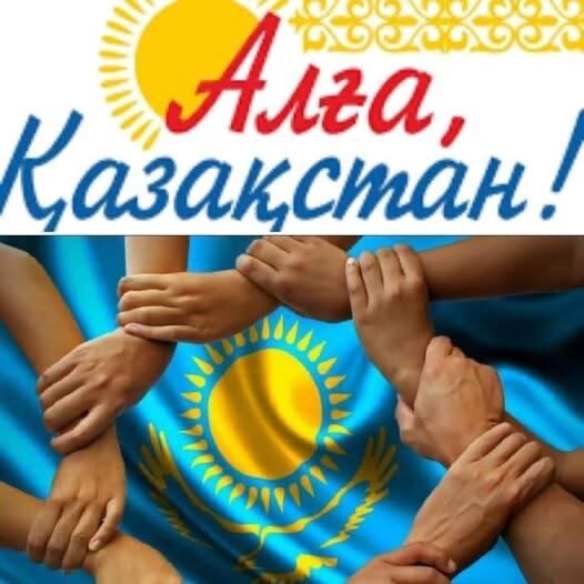 Lavrov Qazaxıstanı nə üçün indi təhdid edir?