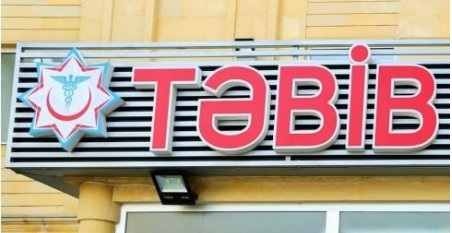 TƏBİB-in tibbi tullantılara xərclədiyi milyonlar daha haralara gedir -