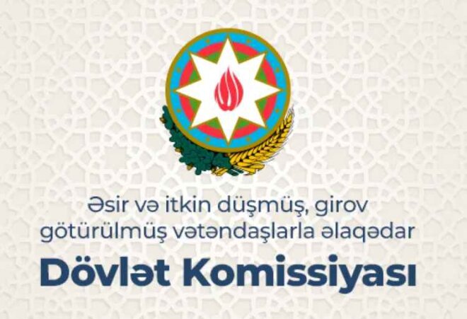 Dövlət Komissiyasından vətəndaşlara MÜRACİƏT