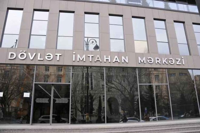 DİM-dən abituriyentlərə çağırış