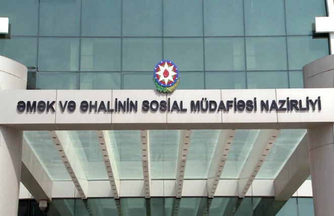 Nazirlik Şəhid Anasını aldadır.