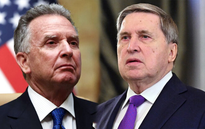 Gizli danışığın detalları sızdırıldı -