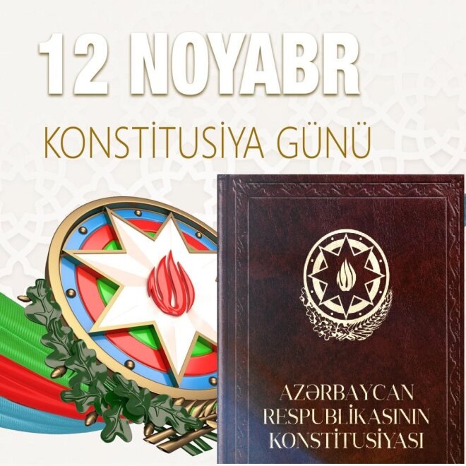 Suverenlik Zəfəri: Ərazi bütövlüyü, Konstitusiyanın Aliliyi