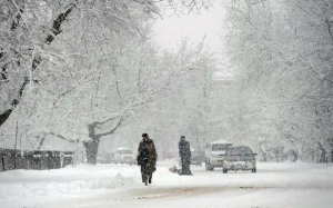 Milli Hidrometeorologiya Xidməti AÇIQLADI: