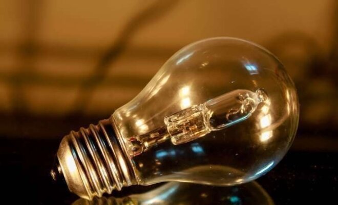 Saat 19:30-da işıq kəsiləcək -